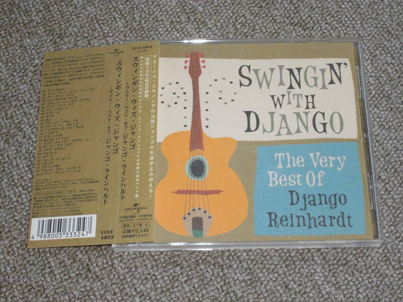 SWINGIN' with DJANGO / THE VERY BEST OF DJANGO REINHARDT