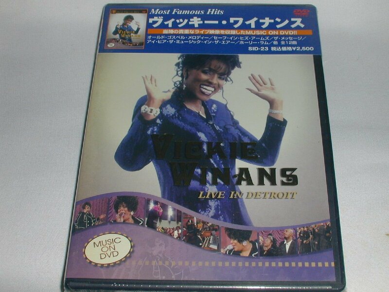 （ＤＶＤ） ヴィッキー・ワイナンス VICKIE WINANS LIVE IN DETROIT [未開封品]（ゆうメール￥180可能）