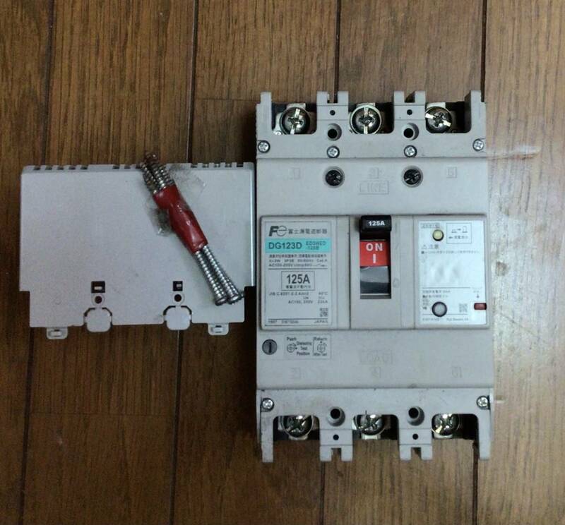 富士漏電遮断器　DG123D 125A 中古品