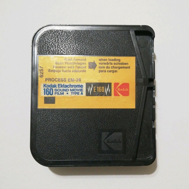 【ジャンク】kodak ektachrome 160 sound movie typeA E160　/ 良品専科カメラ