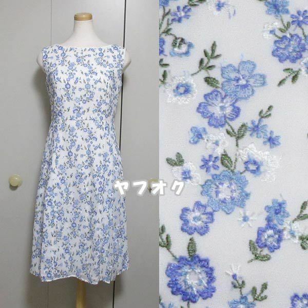 TOCCA(サイズ4)【洗える！】MAY FLOWERS ドレス (トッカ)ワンピース(Lサイズ)新品未使用