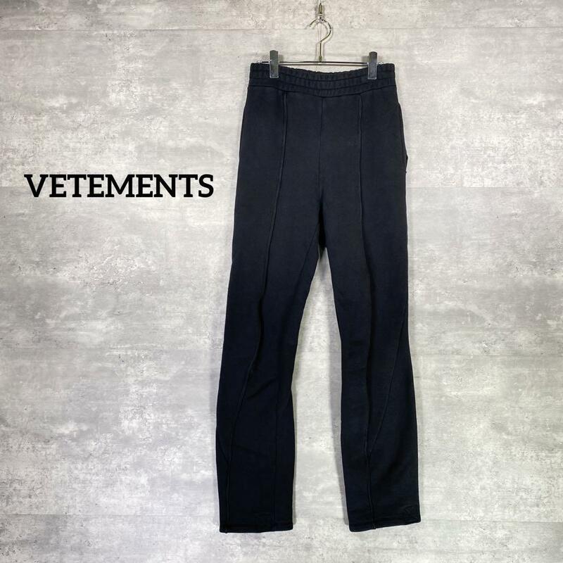 『VETEMENTS』ヴェトモン (S) スウェットパンツ / ブラック