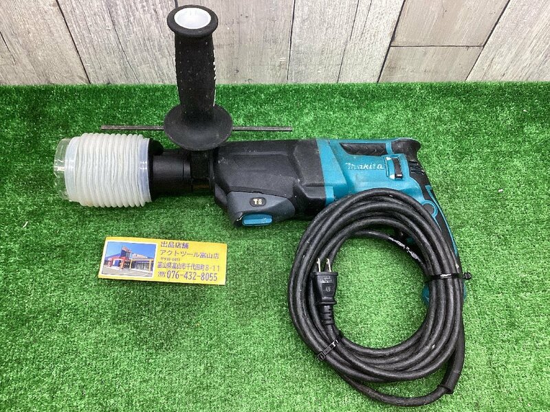 【中古動作品】makita　マキタ♪ハンマドリル 集塵カップ付き♪HR2300♪アクトツール富山店♪K