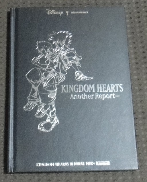 ☆キングダムハーツ アナザーリポート KINGDOM HEARTS -Another Report☆