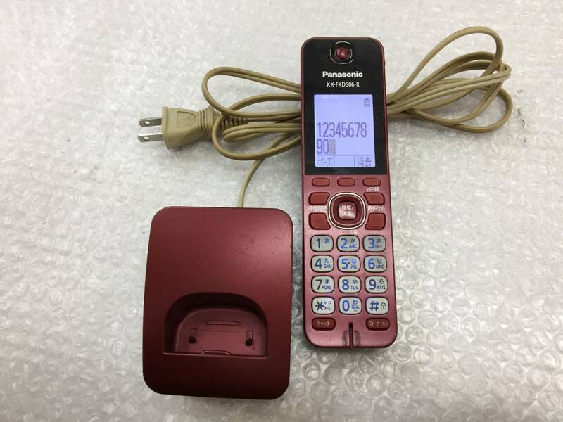 Panasonic パナソニック 電話子機 KX-FKD506-R 中古品A-3285