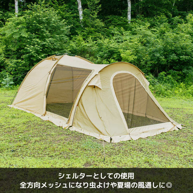 ワークマン 耐久撥水2ルームシェルター 3人用テント FTE10　高機能テント キャンプ