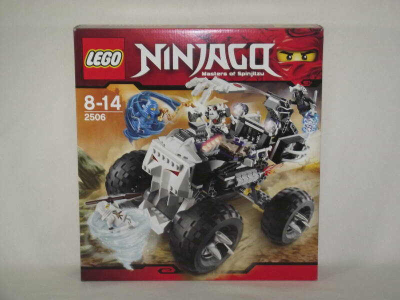 未開封　レゴ　LEGO ニンジャゴー ホネホネ・トラック 2506　ニンジャ　忍者　廃盤