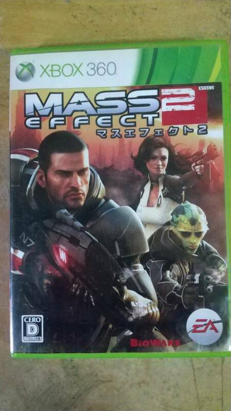 Mass Effect(マスエフェクト) 2 - Xbox360
