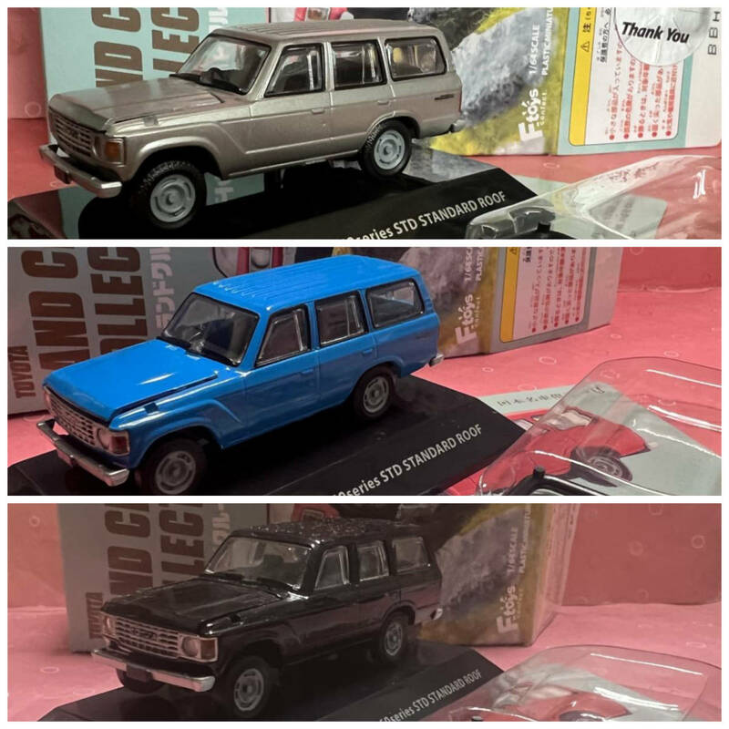 ●エフトイズ F-toys 日本名車倶楽部 13 トヨタランドクルーザーコレクション 60系 STD STANDARD ROOF 3色　1/64スケール【送料無料】③