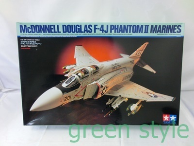 #　1/32エアークラフトシリーズNo.8　マクダネルダグラスF-4JファントムⅡマリーン　未組立品　タミヤ　プラモデル　戦闘機
