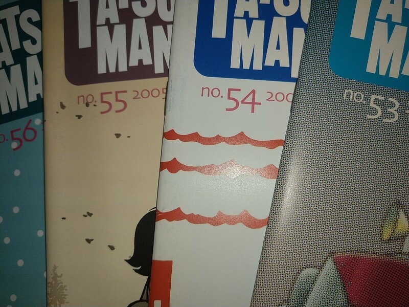 【中古】山下達郎ファンクラブ会報TATSURO MANIA 2005年発行4冊No.53.54.55.56 とり・みきタツローくん タツローマニア