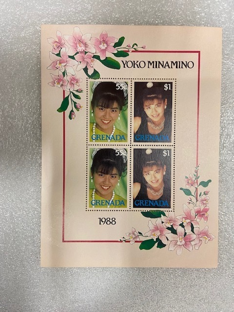 南野陽子 YOKO MINAMINO 切手 GRENADA グレナダ 発行 小型切手シート 外国切手 未使用 1988年 アイドル コレクター 希少 コレクション