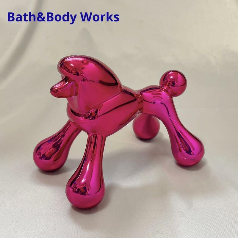 Bath&Body Works プードル風 マッサージ器具 ディスプレイ