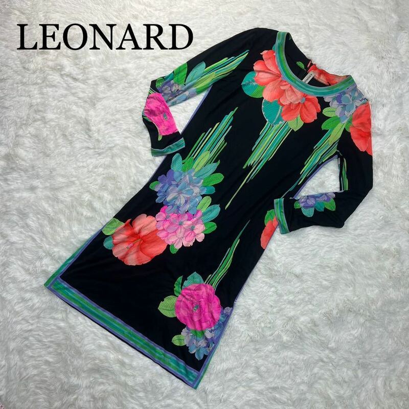 LEONARD レオナール ロングワンピース 長袖 黒 花柄 総柄 46サイズ シルク