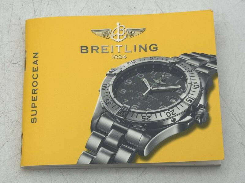 BREITLING ブライトリング　本物　純正冊子