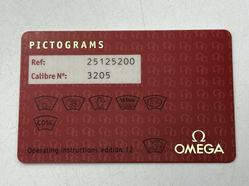OMEGA オメガ　本物　シーマスター　2512.52　アクアテラ　レイルマスター用　カード
