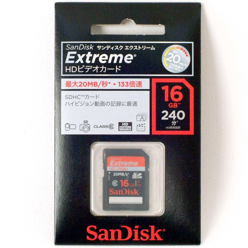 SDHCカード【16GB】CLASS6 133倍速 サンディスク Extreme SDSDX3-016G-J21N【即決】SanDisk エクストリーム★4523052007026 新品