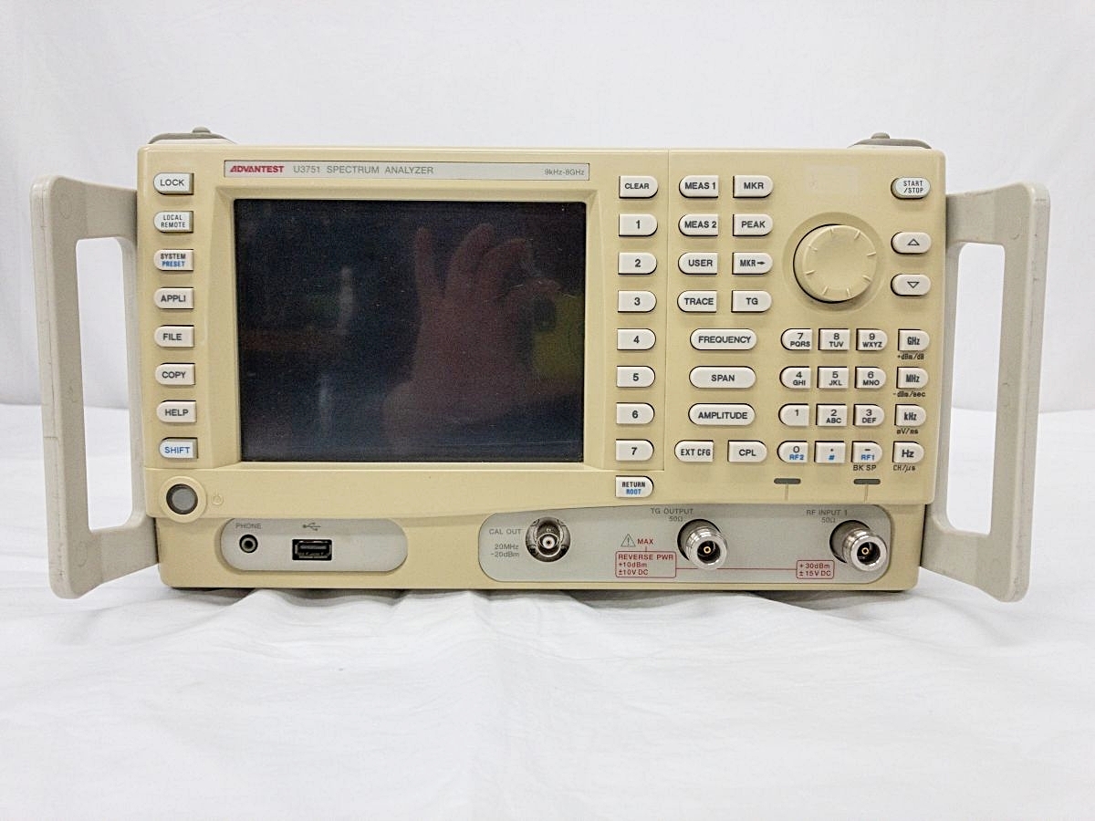 【正常動作品】Advantest U3751/20/76 8GHz スペクトラムアナライザ
