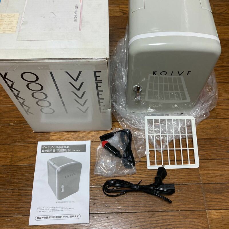 KOIVE ポータブル保冷温庫 ４L XHC-4 持ち運びハンドル付　冷蔵庫 コンパクト