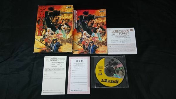 【盤美品 PC ゲームソフト】『太閤立志伝 4 CD-ROM版/Windows95/98/ME/2000』株式会社コーエー