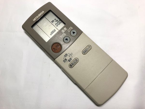 三菱 MITSUBISHI エアコン用 リモコン FG81 中古