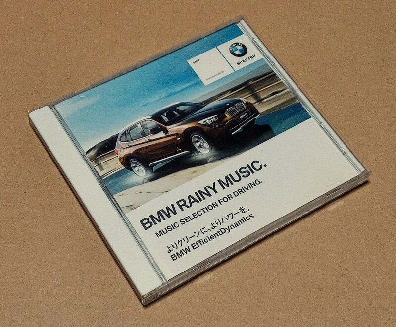 【即決】【非売品 CD】●『BMW RAINY MUSIC　MUSIC SELECTION FOR DRIVING』●BMW X1●2012年●ほぼ美品●ロバート・ハリス