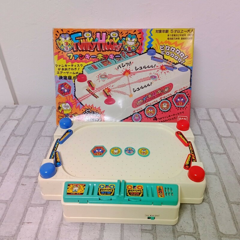 【動作確認済み】★ファンキーホッキー★FUNKY-HOCKY★エアーゲーム★エアーホッケー★BANDAI★1993年★レトロ★アンティーク★ビンテージ