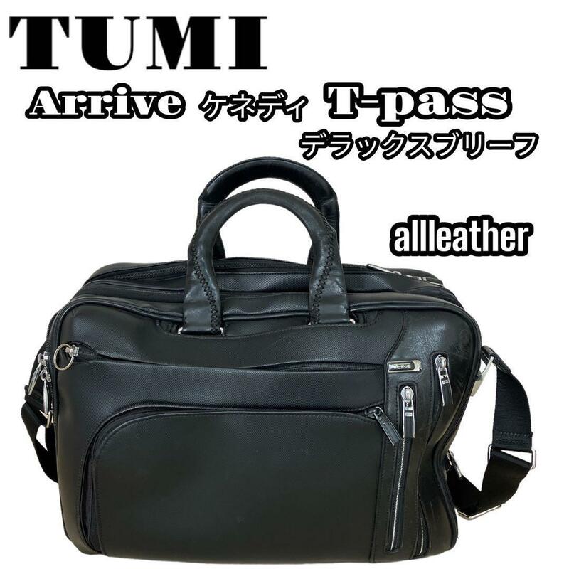 TUMI 95641D Arrive レザー ケネディ T-Pass 黒 良品
