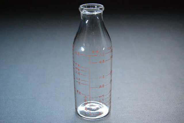 古い哺乳瓶 ガラス 検索用語→A10内昭和レトロ気泡ゆらゆら一輪挿し花瓶