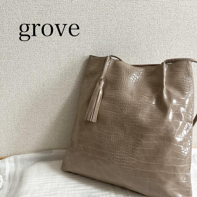 美品grove グローブセミショルダーバッグトートバッグ型押しクロコベージュ