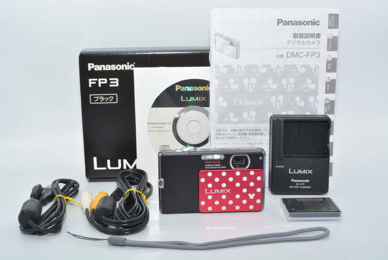 【特上品】 パナソニック デジタルカメラ LUMIX FP3 ディズニーモデル ブラック DMC-FP3-KA　#6310