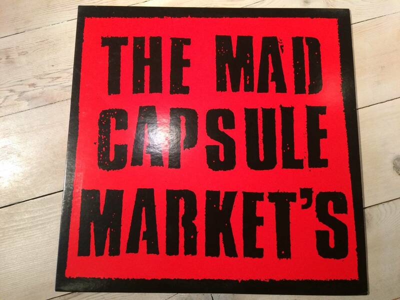 レコード/12インチ ★THE MAD CAPSULE MARKET'S★ SAME