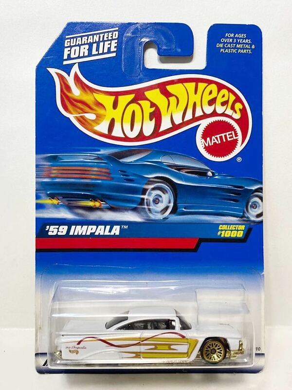 ホットウィール 1/64 '59 IMPALA インパラ ホワイト　Hot Wheels