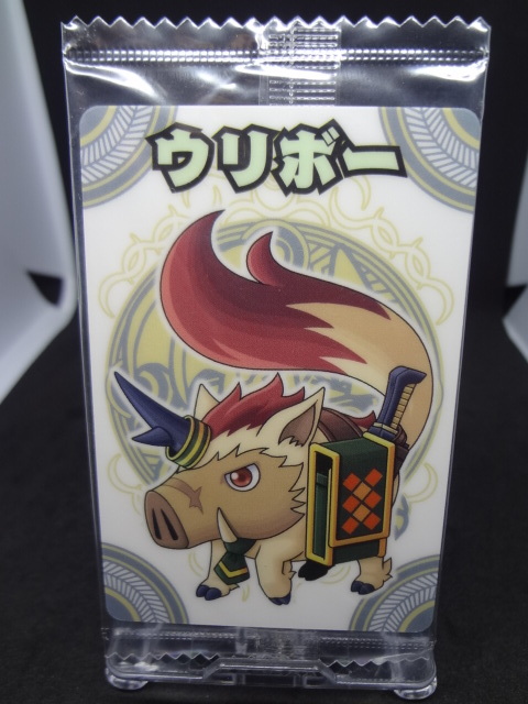 ウリボー　神羅万象