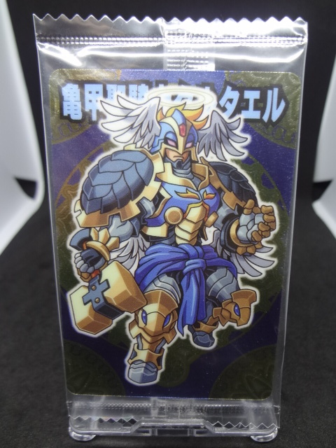 亀甲聖騎士タルタエル　神羅万象