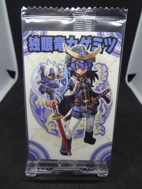 独眼竜カゲミツ　神羅万象