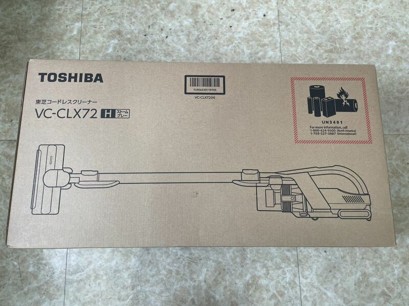 未開封●TOSHIBA 東芝 コードレスクリーナー VC-CLX72 ストームグレー