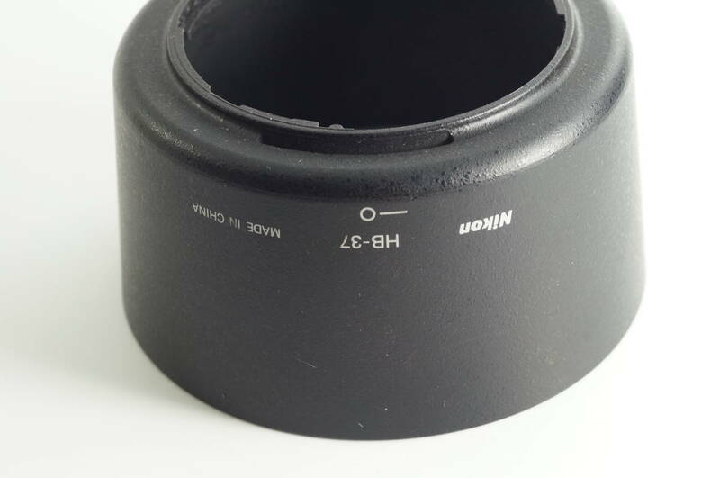 影HG【キレイ 送料無料】 NIKON HB-37 AF-S DX VR ED 55-200mm F4-5.6G ニコン レンズフード HB-37