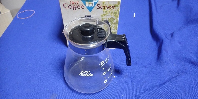 Kalita　カリタ　800ｃｃ　コーヒーサーバー