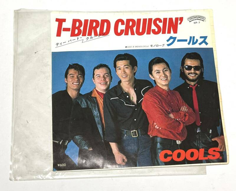 【5315-2】♪COOLS　クールス/T-Bird Cruisin' Cools Rockabilly Club・Casablanca・6P-7・EPレコード
