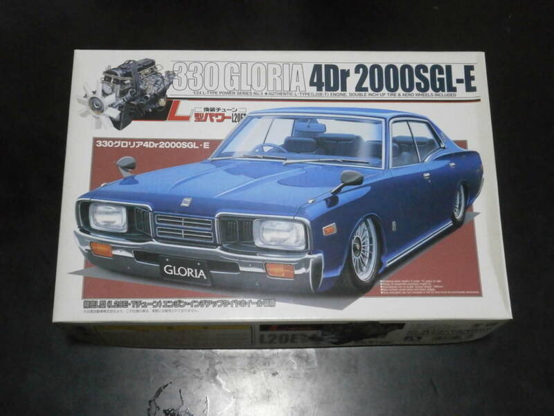 アオシマ　1/24　330　GLORIA　4Dr　2000　SGL-E　NISSAN