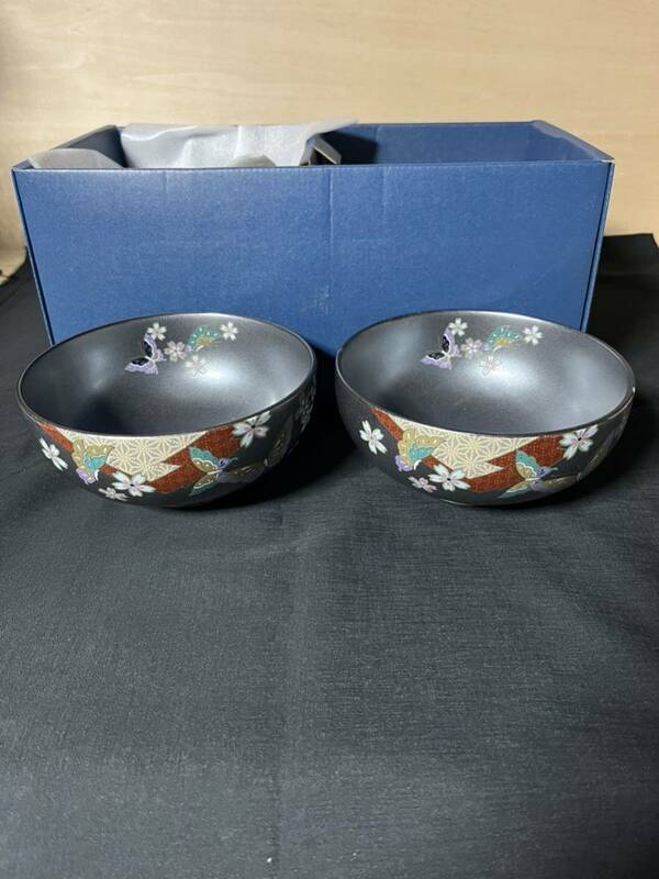 D　969　新品　瑞陶 蝶の都姫多用碗 5客セット 小盆付　自宅保管品 