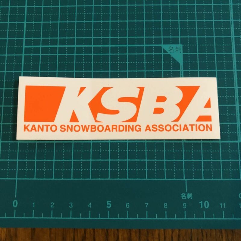 ステッカー KSBA（関東スノーボード協会）２枚１セット + さらにもう一枚おまけ