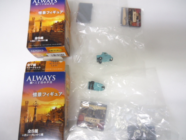 ALWAYS 続・三丁目の夕日 情景フィギュア No.6 ダイハツ ミゼット 2個 未開封 　セット