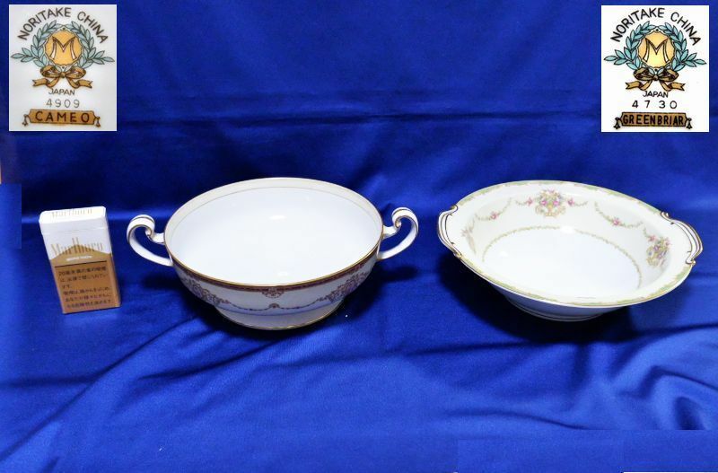 オールドノリタケ　NORITAKE　CHINA　4730　GREENBRIAR　グリーンブライアー　フルーツ皿　4909　CAMEO　カメオ　ベジタブル ボウル　