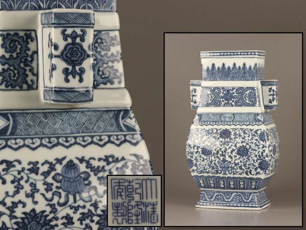 中国古玩 唐物 染付 青華 大清乾隆年製 款 花瓶 時代物 極上品 初だし品 C3147