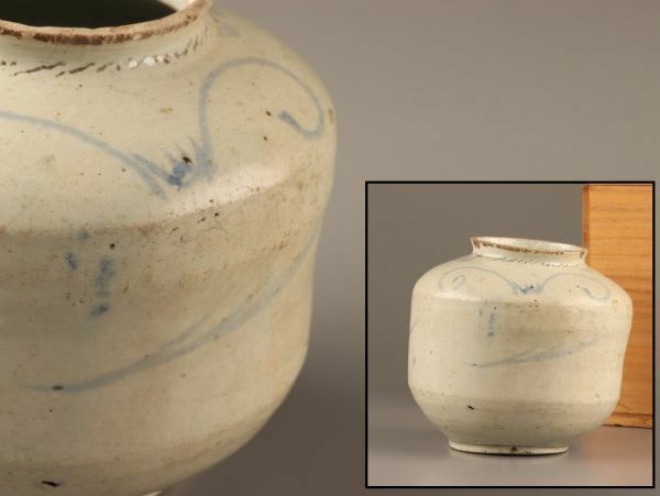 古美術 朝鮮古陶磁器 李朝 染付 壷 時代物 極上品 初だし品 C3264