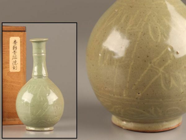 古美術 朝鮮古陶磁器 高麗 青磁 徳利 時代物 極上品 初だし品 C3466