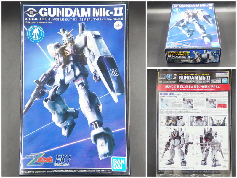 バンダイ【機動戦士Zガンダム】HGUC 限定▼1/144 ガンダムMk-II(21st CENTURY REAL TYPE Ver.)RX-178【未開封・未組立】ガンダムベース限定