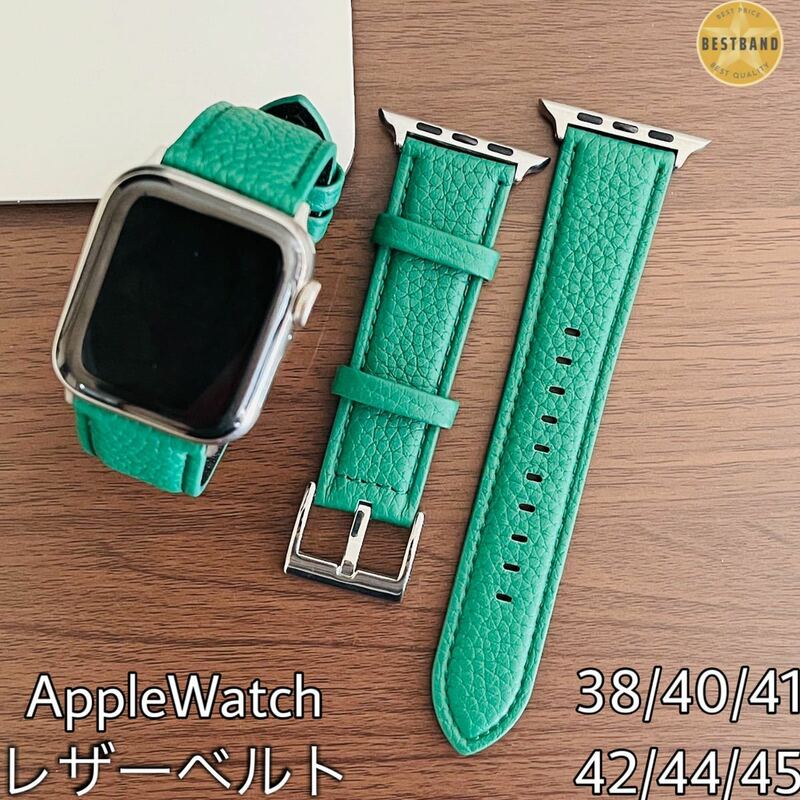 Apple Watch 7 バンド 45mmアップルウォッチ SE 44 ベルト AppleWatch SE 44高品質牛皮アップルウォッチベルト レザー45